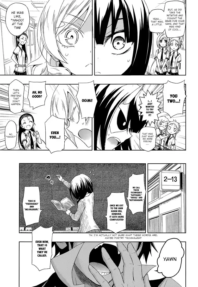 Busou Shoujo Machiavellianism Chapter 12 11